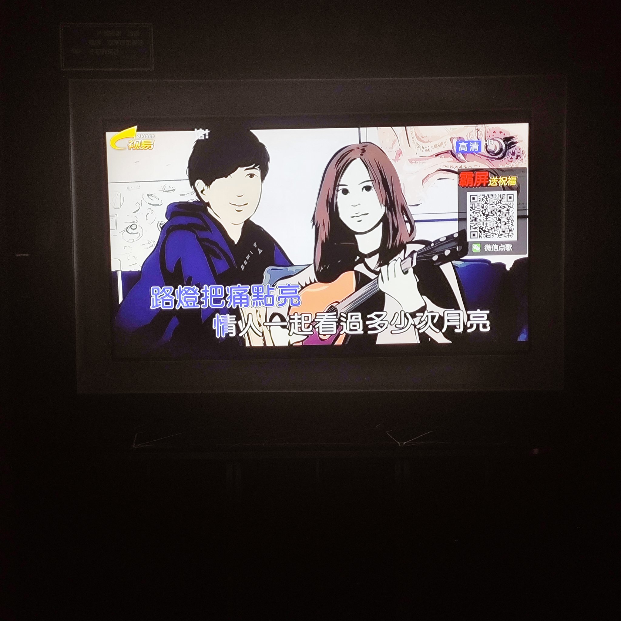 泸州商务ktv：商务休闲场所选择-江阳区ktv预定